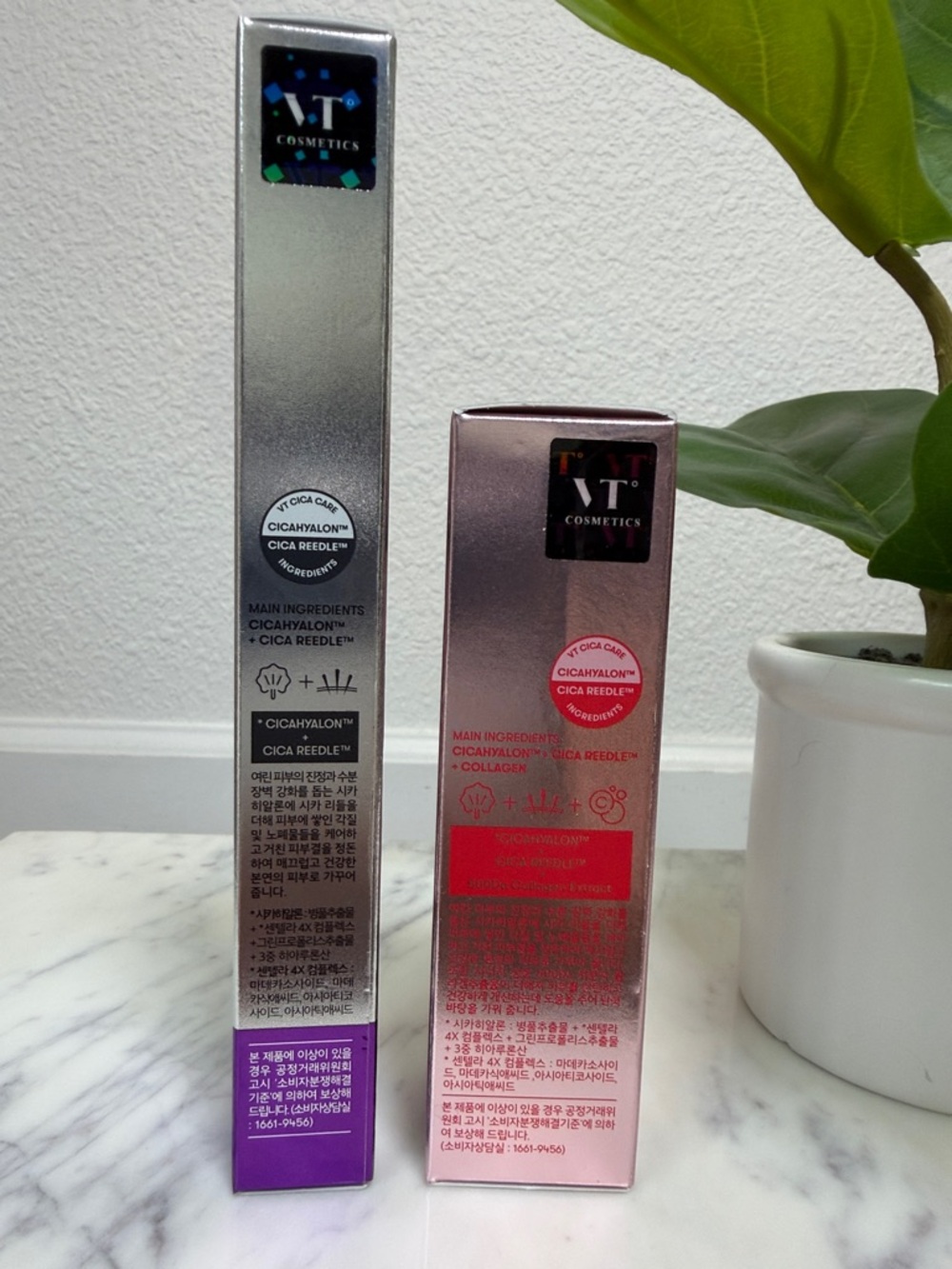 VT Cica Reeddle Needle Shot Lifting Eye Cream + Collagen Reedle Shot 700 - Picture 3 of 7